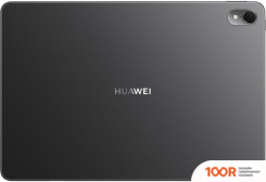 Планшет Huawei MATEPAD AIR LTE 8GB/256GB С КЛАВИАТУРОЙ (ГРАФИТОВЫЙ ЧЕРНЫЙ) (227214)
