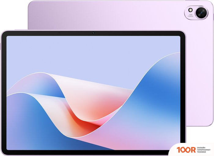 Планшет Huawei MATEPAD 11.5" S WI-FI 8GB/256GB (CИРЕНЕВЫЙ) (227206)