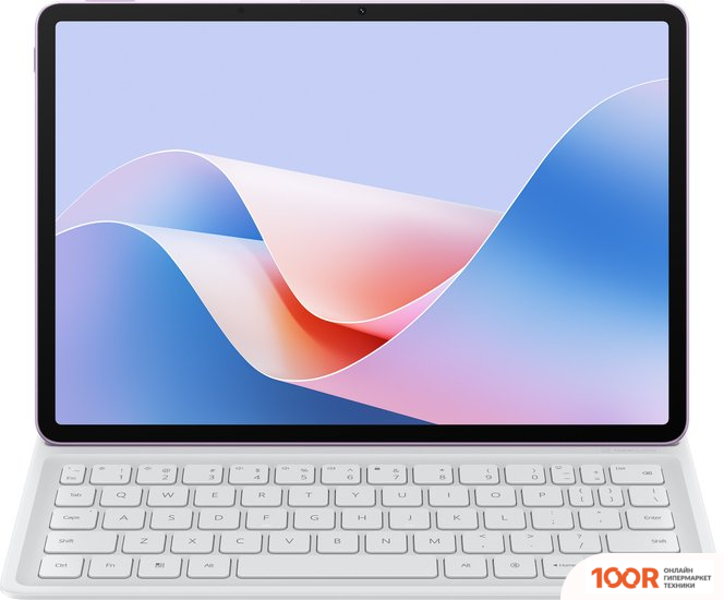Планшет Huawei MATEPAD 11.5" S PAPERMATTE WI-FI 8GB/256GB С КЛАВИАТУРОЙ (CИРЕНЕВЫЙ) (227203)