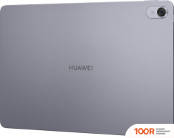 Планшет Huawei MATEPAD 11.5" 2025 PAPERMATTE BTKR-W09 8GB/256GB (КОСМИЧЕСКИЙ СЕРЫЙ) (227195)