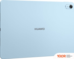 Планшет Huawei MATEPAD 11.5" 2025 PAPERMATTE BTKR-W09 8GB/256GB (ГОЛУБОЙ, С КЛАВИАТУРОЙ) (227194)