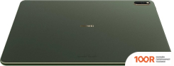 Планшет Huawei MATEPAD 11 (2021) 6GB/256GB (ОЛИВКОВЫЙ ЗЕЛЕНЫЙ) (227184)
