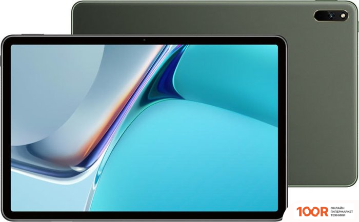Планшет Huawei MATEPAD 11 (2021) 6GB/256GB (ОЛИВКОВЫЙ ЗЕЛЕНЫЙ) (227184)
