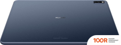 Планшет Huawei MATEPAD 10.4" BAH3-W09 64GB (ПОЛНОЧНЫЙ СЕРЫЙ) (227174)