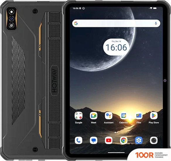 Планшет Hotwav R7 LTE 6GB/256GB (ЧЕРНЫЙ/ОРАНЖЕВЫЙ) (227155)