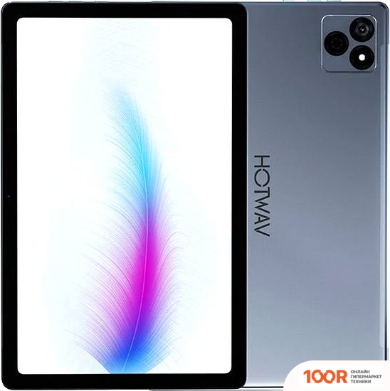 Планшет Hotwav PAD 8 LTE 8GB/256GB (227154)