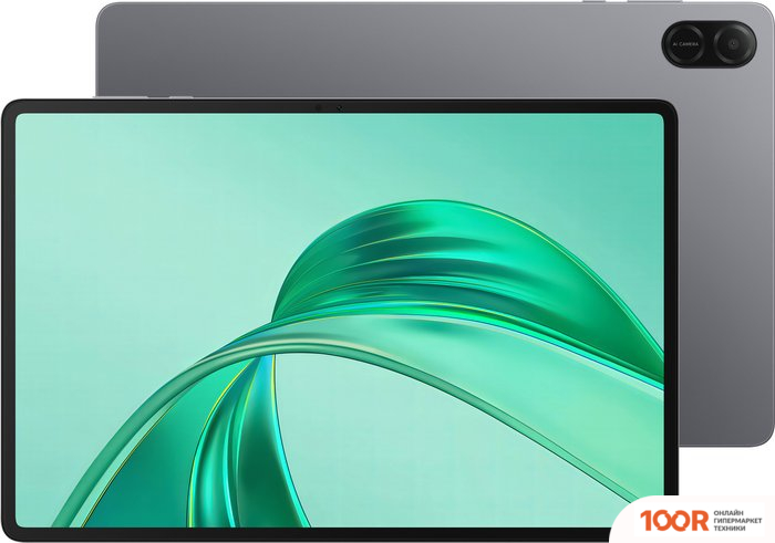 Планшет HONOR PAD X8A LTE NDL-L09 4GB/64GB (СЕРЫЙ) (227144)