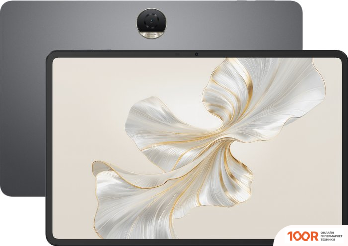 Планшет HONOR PAD 9 WI-FI 8GB/256GB (КОСМИЧЕСКИЙ СЕРЫЙ) (227132)