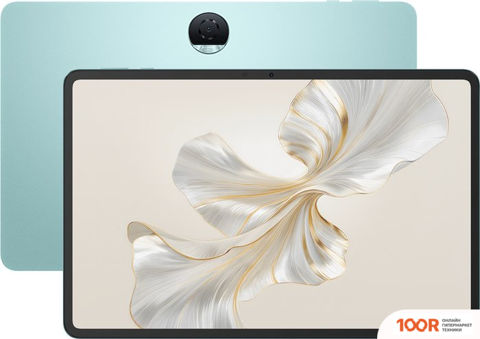 Планшет HONOR PAD 9 WI-FI 8GB/256GB (ЗЕЛЕНЫЙ) (227131)