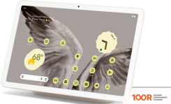 Планшет Google PIXEL TABLET 8GB/256GB (ФАРФОР) (227117)