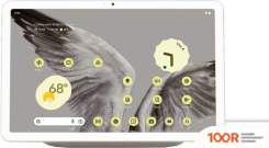 Планшет Google PIXEL TABLET 8GB/256GB (ФАРФОР) (227117)