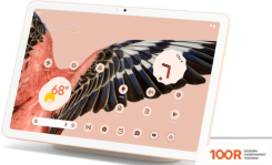 Планшет Google PIXEL TABLET 8GB/256GB (РОЗА) (227116)