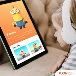 Планшет Doogee U10 4GB/128GB (СЕРЫЙ) (227093)