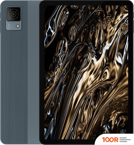 Планшет Doogee T30 ULTRA 12GB/256GB LTE (СЕРЫЙ) (227078)