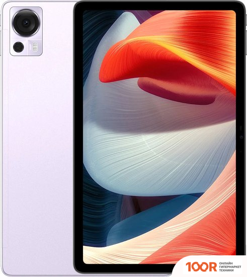 Планшет Doogee T20 8GB/256GB LTE (ФИОЛЕТОВЫЙ, С КЛАВИАТУРОЙ) (227048)