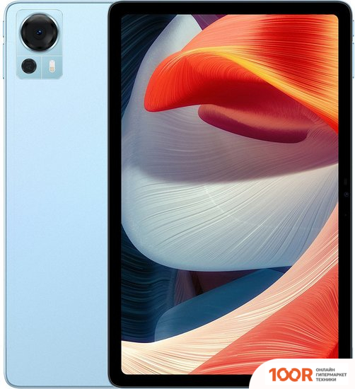 Планшет Doogee T20 8GB/256GB LTE (С КЛАВИАТУРОЙ, СИНИЙ) (227044)