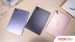 Планшет Doogee T10 PRO 8GB/256GB LTE (ФИОЛЕТОВЫЙ) (227029)