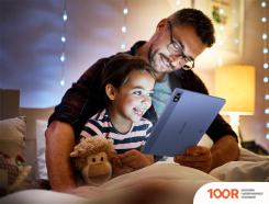 Планшет Doogee T10 PLUS 8GB/256GB LTE (СИНИЙ) (227026)