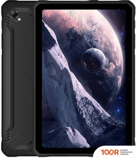 Планшет Doogee R10 8GB/128GB LTE (ЧЕРНЫЙ) (227018)