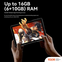 Планшет Doogee R08 LTE 6GB/256GB (ЧЕРНЫЙ) (227016)