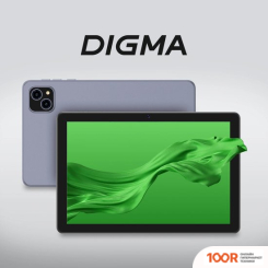 Планшет Digma Q8 4G 3GB/32GB (СЕРЫЙ) (227015)