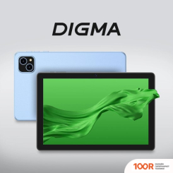 Планшет Digma Q8 4G 3GB/32GB (ГОЛУБОЙ) (227014)