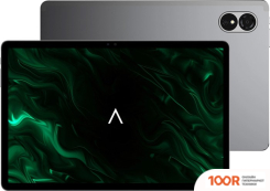 Планшет Digma PRO QUANTUM 4G 6GB/128GB (ТЕМНО-СЕРЫЙ) (227004)