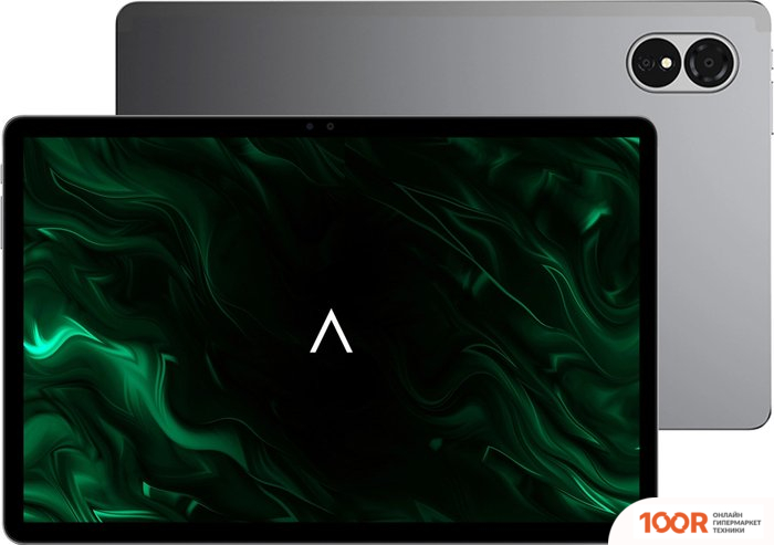 Планшет Digma PRO QUANTUM 4G 6GB/128GB (ТЕМНО-СЕРЫЙ) (227004)