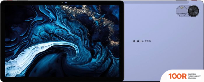 Планшет Digma PRO INFINITY 4G 8GB/128GB (ГОЛУБОЙ) (226994)
