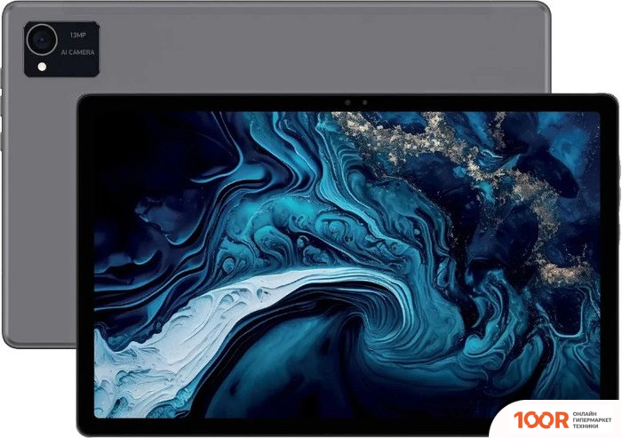 Планшет Digma PRO HIT 16 (226987)