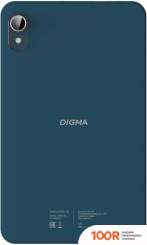 Планшет Digma OPTIMA 8306C 4G 4GB/64GB (СИНИЙ) (226971)