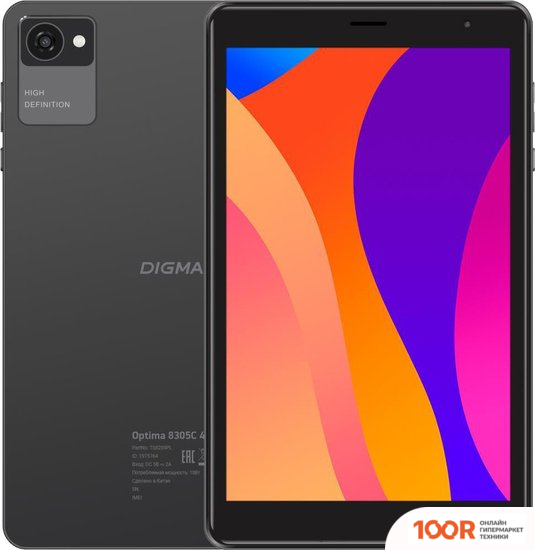 Планшет Digma OPTIMA 8305C 4G (СЕРЫЙ) (226970)