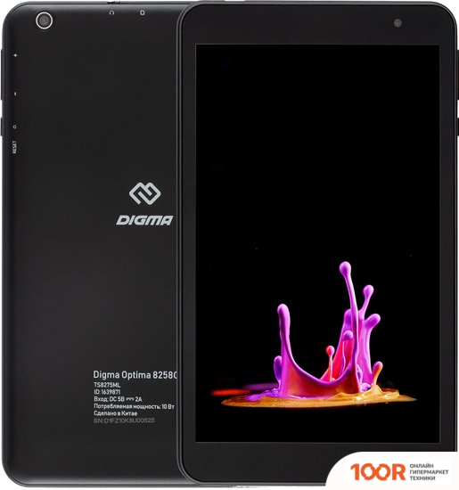 Планшет Digma OPTIMA 8258C 4G (ЧЕРНЫЙ) (226967)