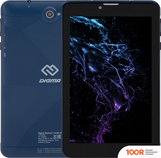 Планшет Digma OPTIMA 7 A102 3G (СИНИЙ) (226960)