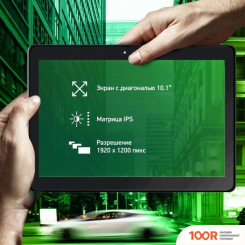 Планшет Digma OPTIMA 1414D 4G (ЧЕРНЫЙ) (226954)