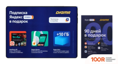 Планшет Digma OPTIMA 10 A500S 3G (ЧЕРНЫЙ) (226943)