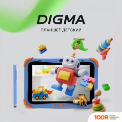 Планшет Digma KIDS A8 2GB/32GB (СИНИЙ) (226942)