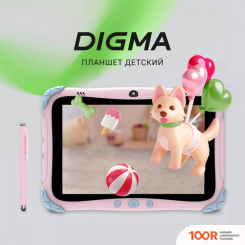 Планшет Digma KIDS A8 2GB/32GB (РОЗОВЫЙ) (226941)