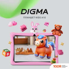 Планшет Digma KIDS A10 2GB/32GB (РОЗОВЫЙ) (226938)