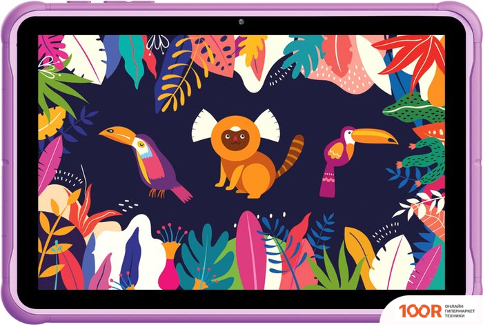 Планшет Digma KIDS 1247C (ФИОЛЕТОВЫЙ) (226934)