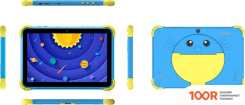 Планшет Digma KIDS 1210B (СИНИЙ) (226932)