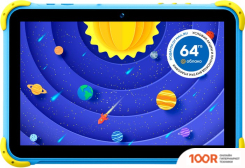 Планшет Digma KIDS 1210B (СИНИЙ) (226932)