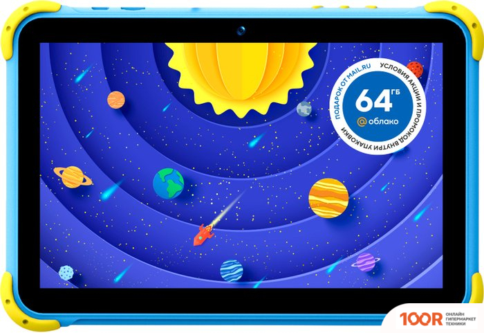Планшет Digma KIDS 1210B (СИНИЙ) (226932)