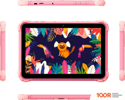 Планшет Digma KIDS 1210B (РОЗОВЫЙ) (226931)