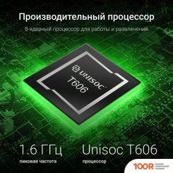 Планшет Digma K10 4G 4GB/64GB (СЕРЫЙ) (226930)