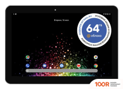 Планшет Digma CITI 10 E402 4G (ЧЕРНЫЙ) (226908)