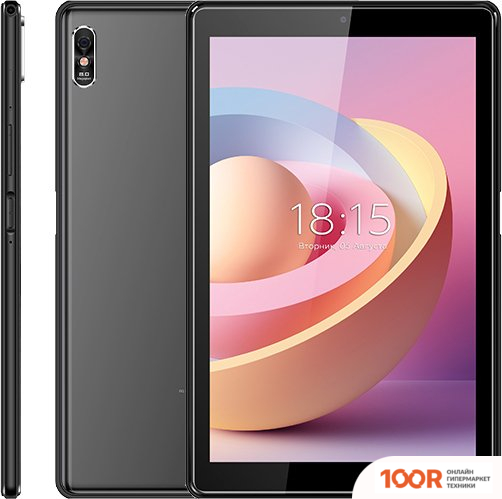 Планшет BQ BQ-9055L EXION PRO MINI (ТЕМНО-СЕРЫЙ) (226879)