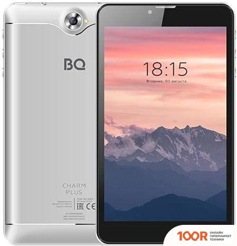 Планшет BQ BQ-7040G CHARM PLUS 16GB 3G (СЕРЕБРИСТЫЙ) (226865)