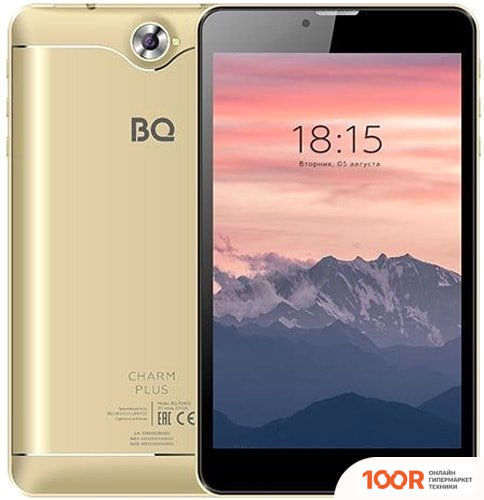 Планшет BQ BQ-7040G CHARM PLUS 16GB 3G (ЗОЛОТИСТЫЙ) (226863)