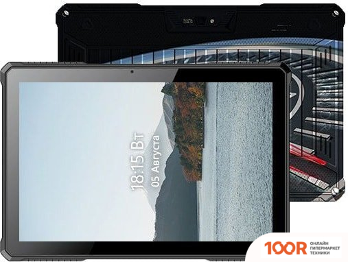 Планшет BQ BQ-1022L ARMOR PRO 16GB LTE (PRINT 2) (226840)